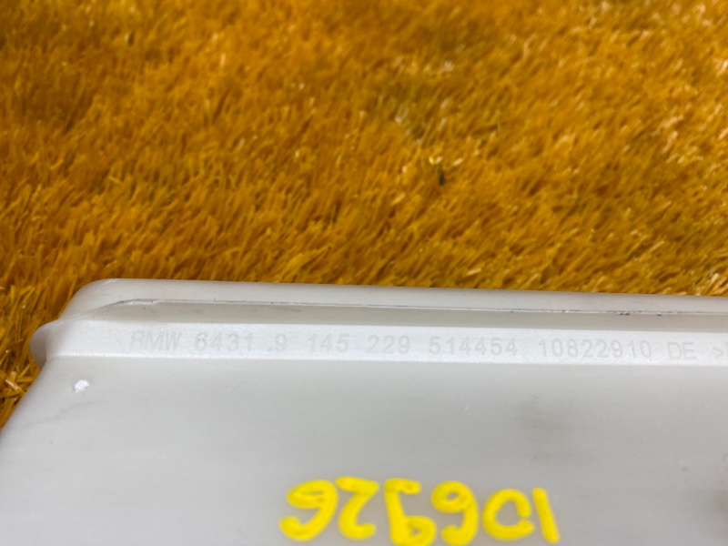 Воздуховод печки, 190 рублей, Красноярск