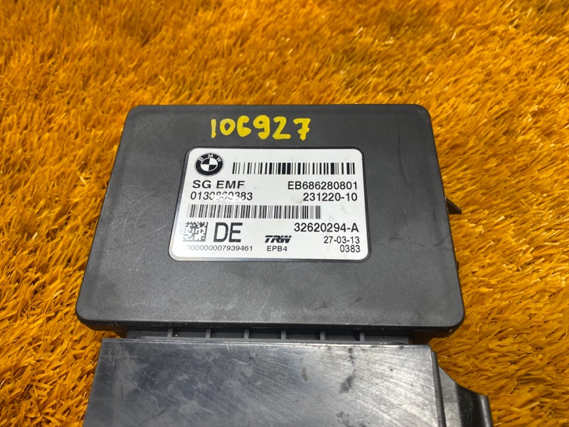 Блок управления стояночным тормозом, 1000 рублей, Красноярск