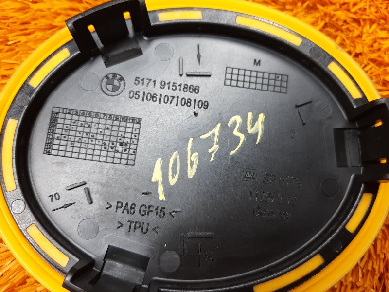 Крышка рулевой колонки, 340 рублей, Красноярск