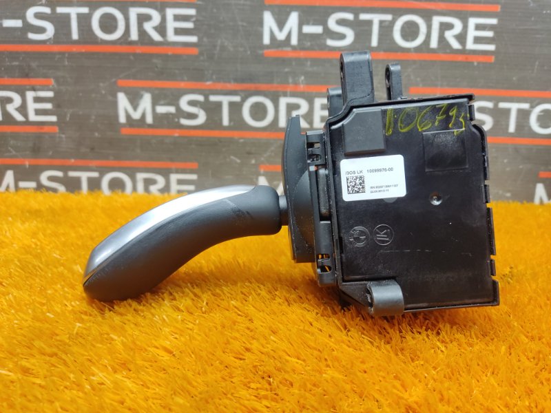 селектор акпп, 1220 рублей, Красноярск