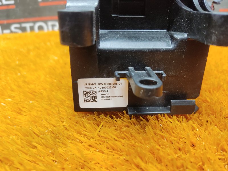 селектор акпп, 1220 рублей, Красноярск