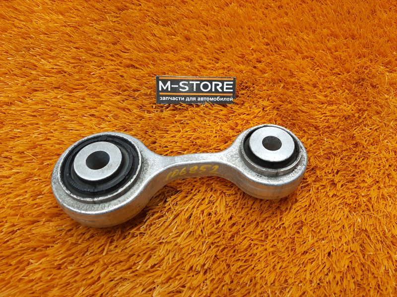 Рычаг подвески нижний, 200 рублей, Красноярск