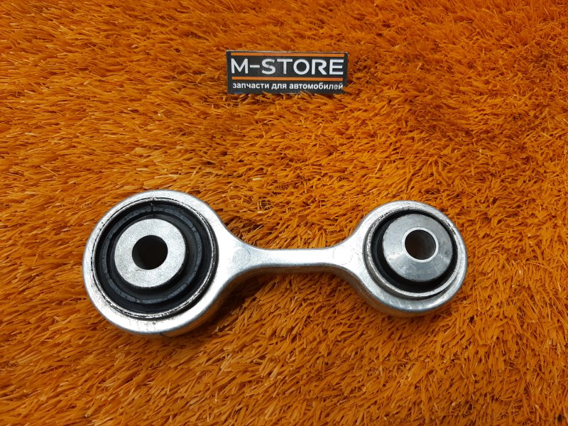 Рычаг подвески нижний, 200 рублей, Красноярск