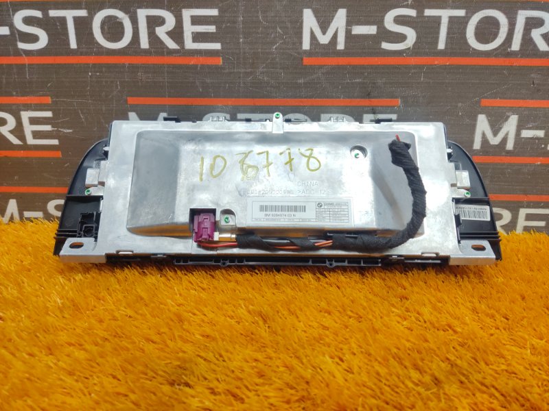 монитор, 12640 рублей, Красноярск