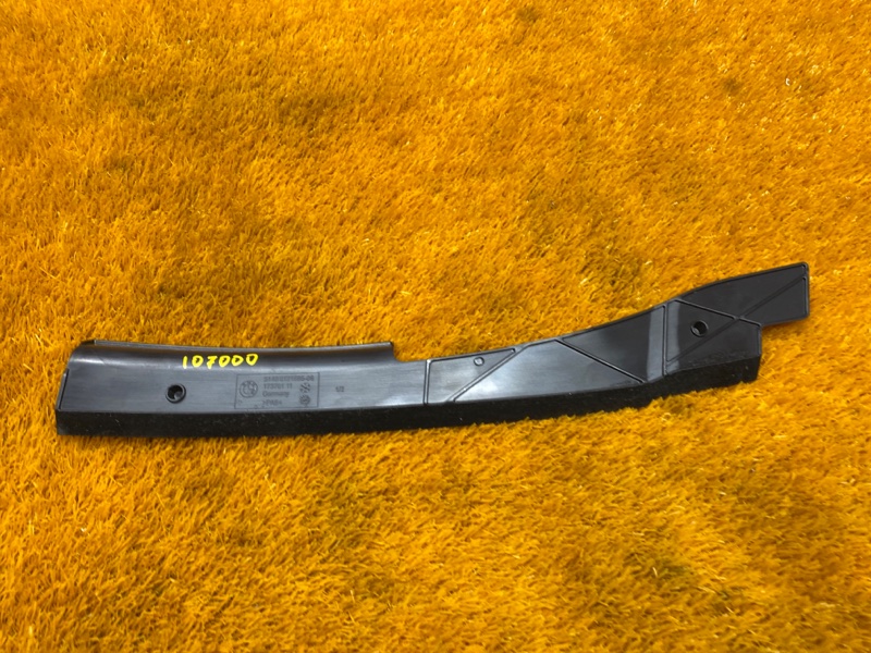 Кронштейн шумоизоляции, 300 рублей, Красноярск