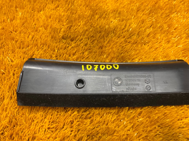 Кронштейн шумоизоляции, 300 рублей, Красноярск