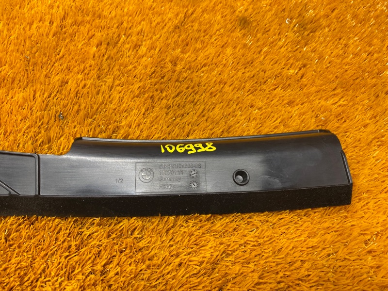 Кронштейн шумоизоляции, 300 рублей, Красноярск