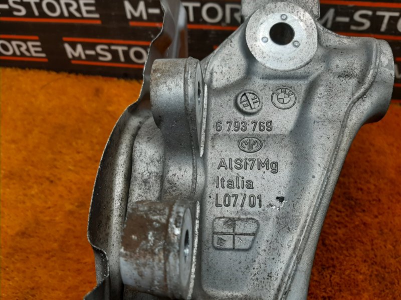 кулак поворотный, 1000 рублей, Красноярск