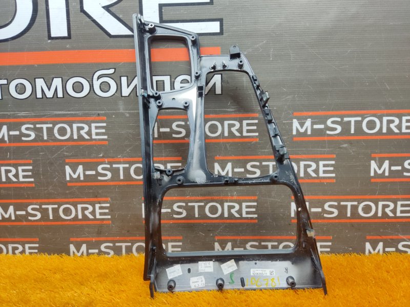 Накладка центральной консоли, 340 рублей, Красноярск