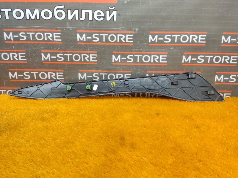 Накладка центральной консоли, 340 рублей, Красноярск