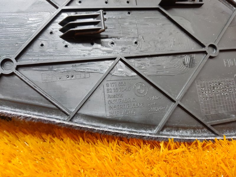 Накладка центральной консоли, 340 рублей, Красноярск