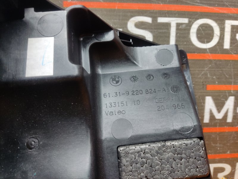 Кожух рулевой колонки, 340 рублей, Красноярск