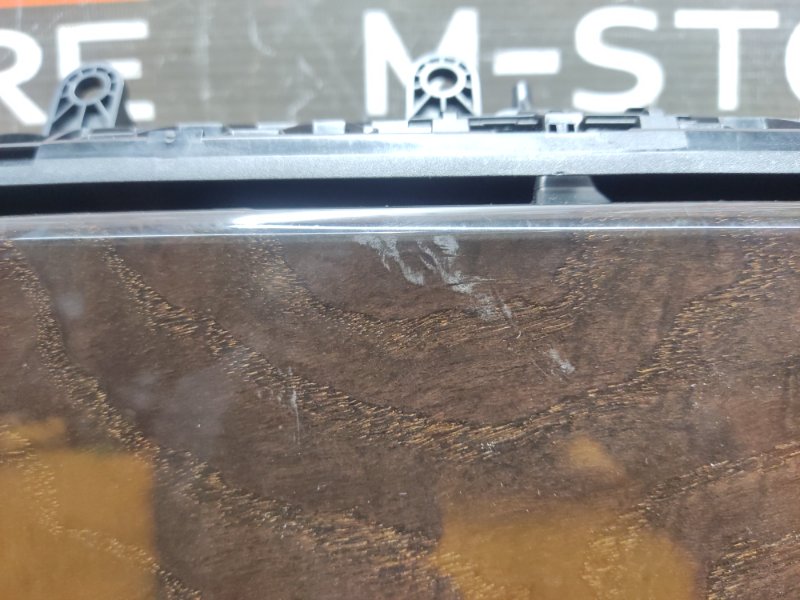 подстаканник, 800 рублей, Красноярск