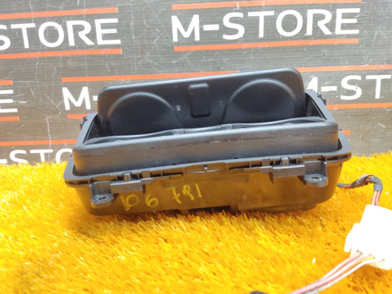 подстаканник, 800 рублей, Красноярск