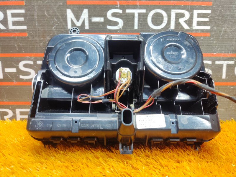 подстаканник, 800 рублей, Красноярск