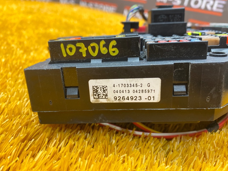 блок предохранителей, 800 рублей, Красноярск