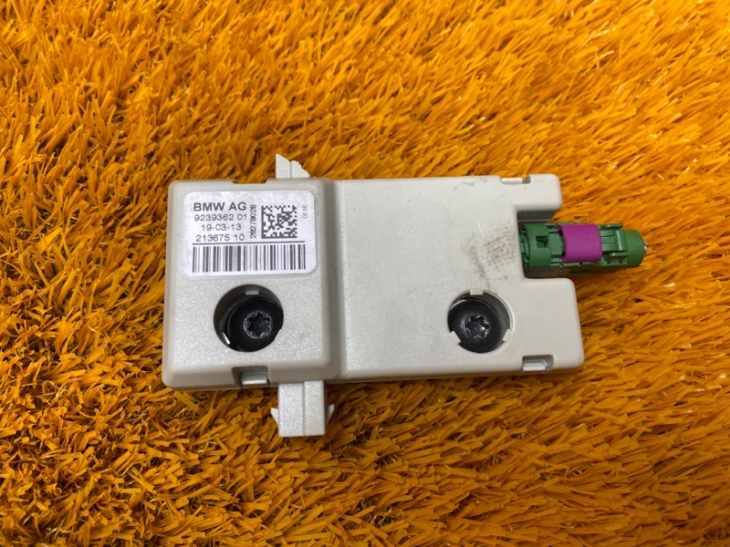 антенна, 350 рублей, Красноярск