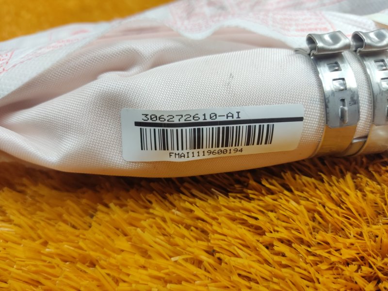 Подушка безопасности боковая (потолочная), 2410 рублей, Красноярск