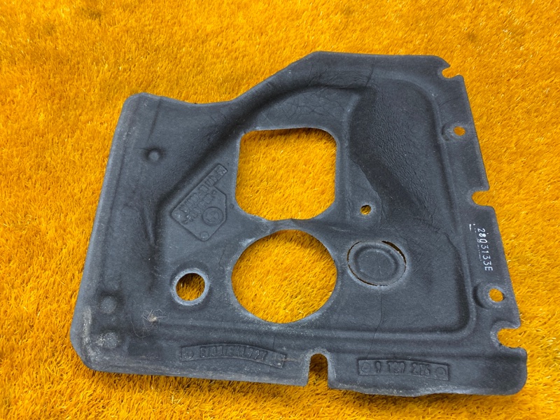 шумоизоляция, 340 рублей, Красноярск