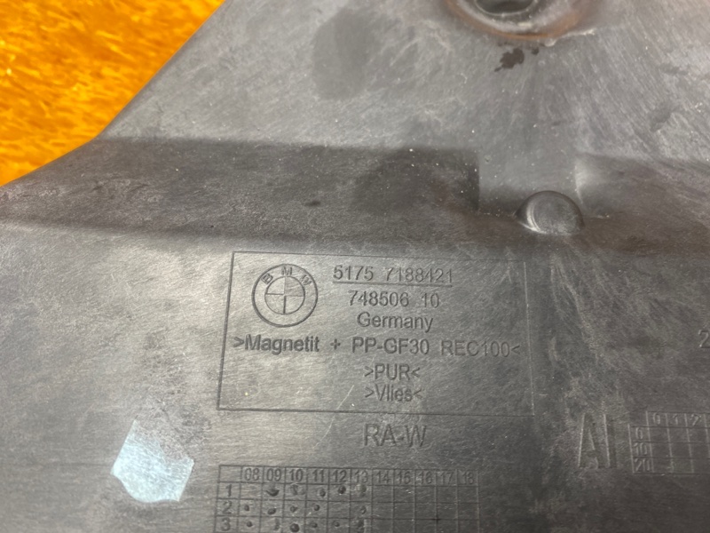 перегородка моторного отсека, 340 рублей, Красноярск