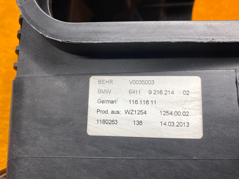 корпус печки, 340 рублей, Красноярск