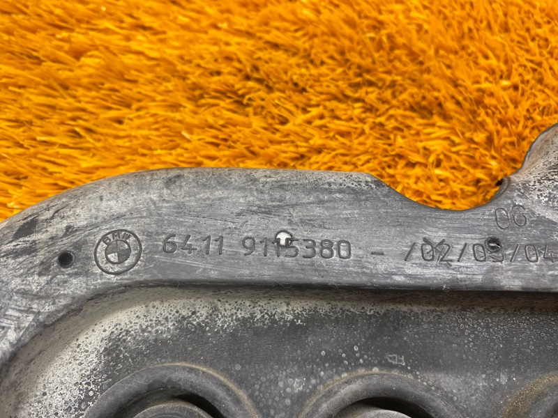 Уплотнитель трубок кондиционера, 340 рублей, Красноярск