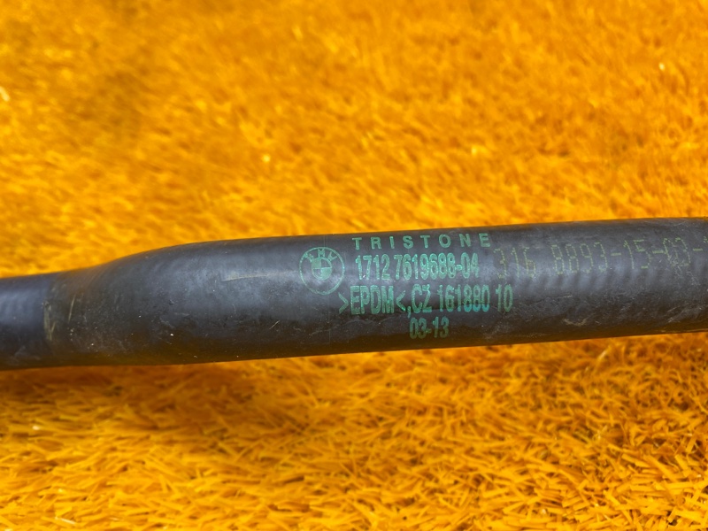 Патрубок системы охлаждения, 1290 рублей, Красноярск