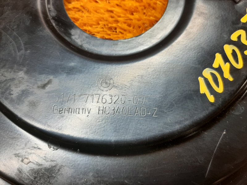 Крышка топливного насоса, 340 рублей, Красноярск