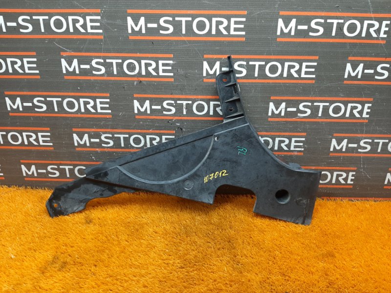 защита топливного бака, 450 рублей, Красноярск