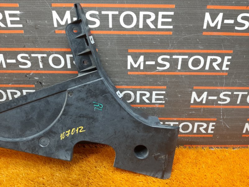 защита топливного бака, 450 рублей, Красноярск