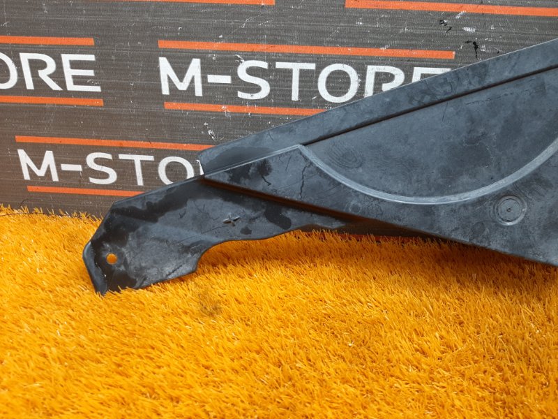 защита топливного бака, 450 рублей, Красноярск