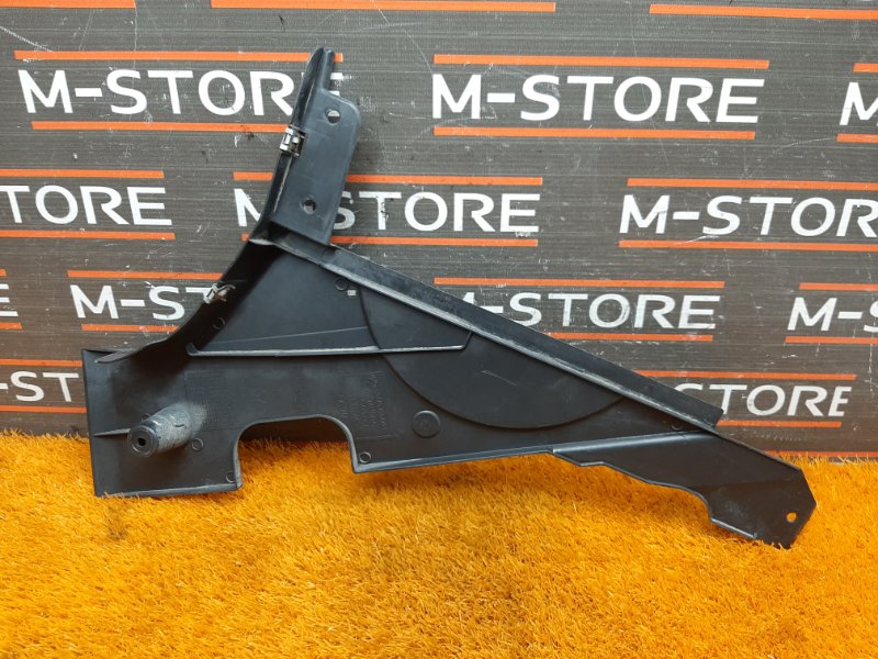 защита топливного бака, 450 рублей, Красноярск