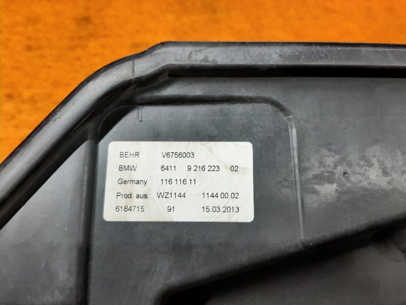 корпус печки, 340 рублей, Красноярск