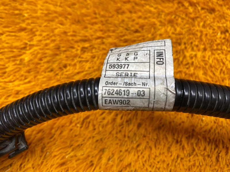 Провод массы, 630 рублей, Красноярск