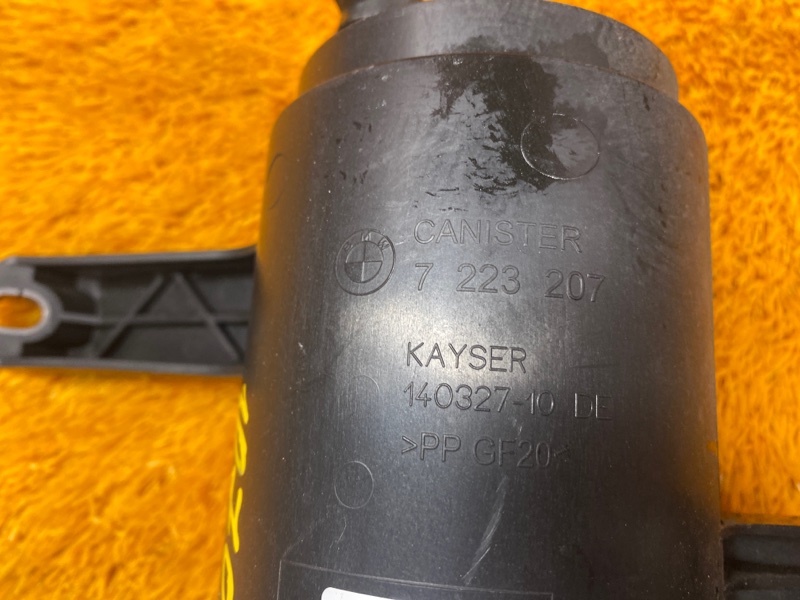 Адсорбер (фильтр топливных паров), 670 рублей, Красноярск