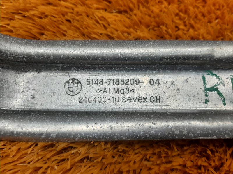 Крепление топливного бака, 340 рублей, Красноярск