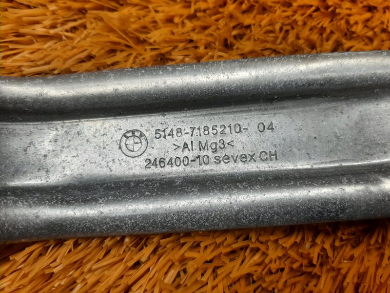 Крепление топливного бака, 340 рублей, Красноярск