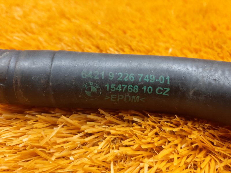 Патрубок системы охлаждения, 300 рублей, Красноярск