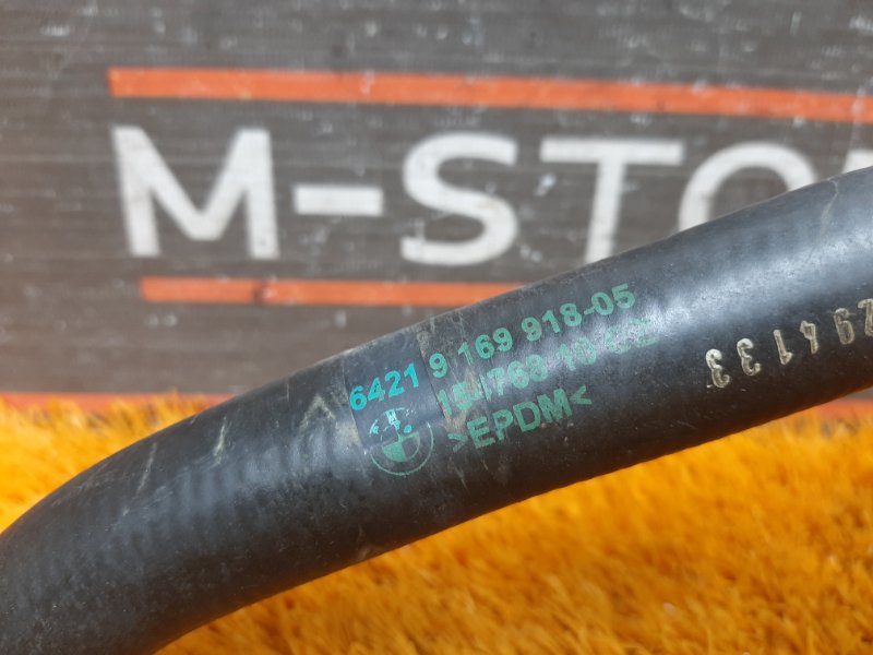 патрубок отопителя, 600 рублей, Красноярск