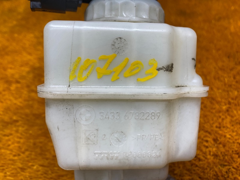 главный тормозной цилиндр, 910 рублей, Красноярск