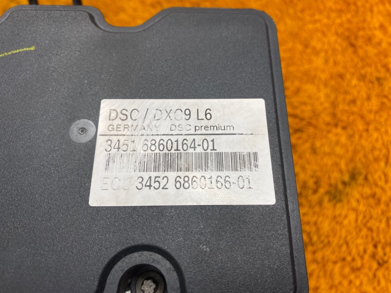 Блок ABS, 6720 рублей, Красноярск