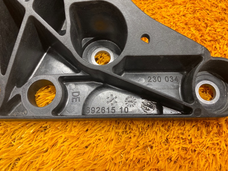 Кронштейн КПП, 2000 рублей, Красноярск