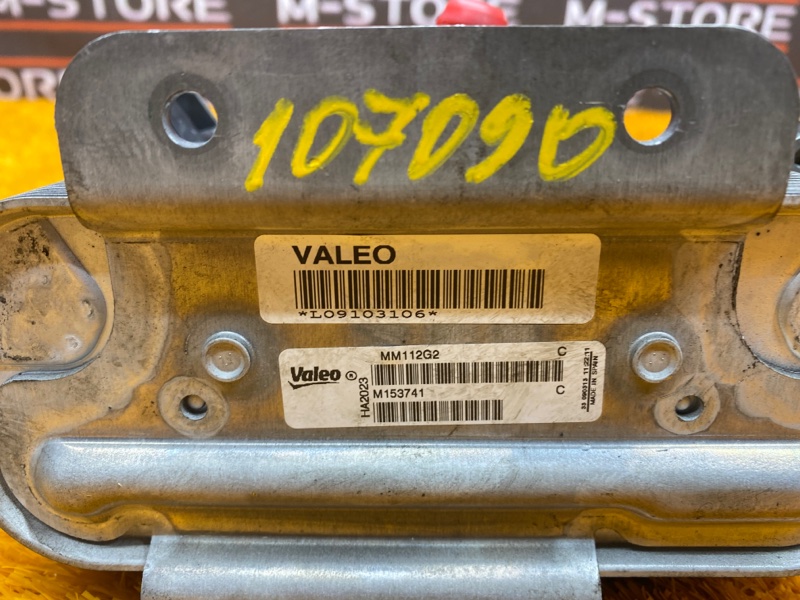 теплообменник, 4000 рублей, Красноярск