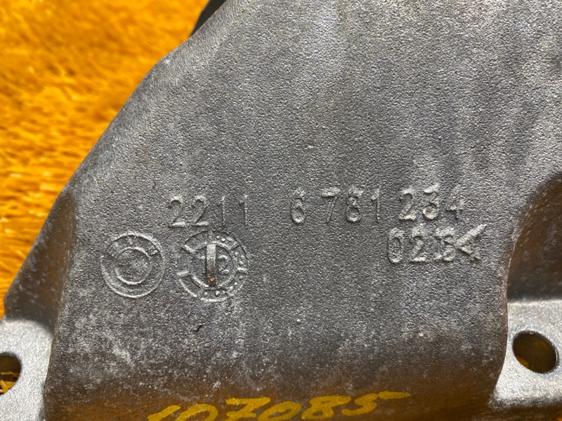 Кронштейн подушки двигателя, 1220 рублей, Красноярск