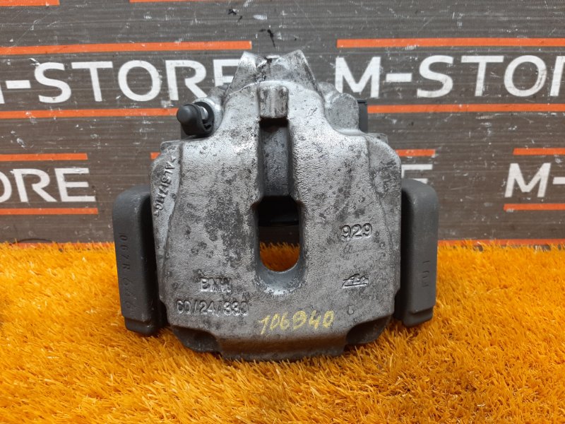 суппорт, 1500 рублей, Красноярск