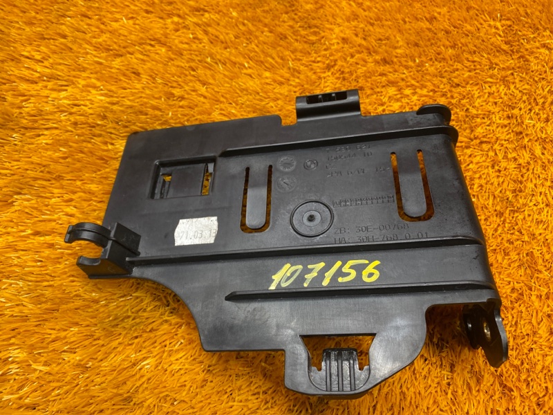 Кронштейн блока управления, 340 рублей, Красноярск