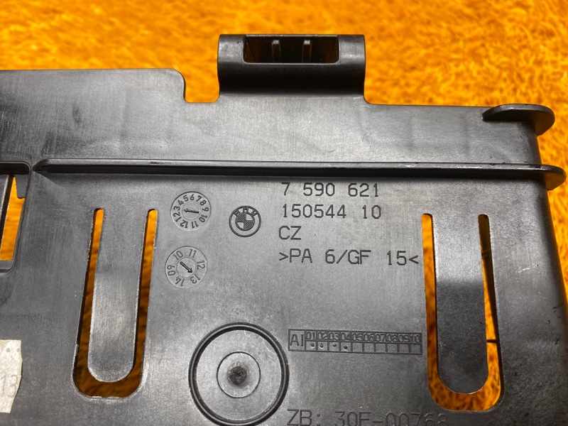 Кронштейн блока управления, 340 рублей, Красноярск