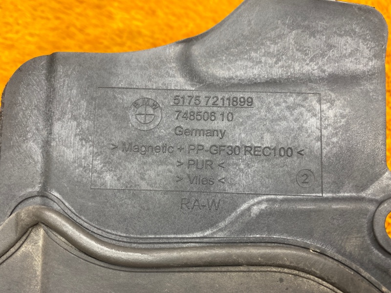 перегородка моторного отсека, 340 рублей, Красноярск