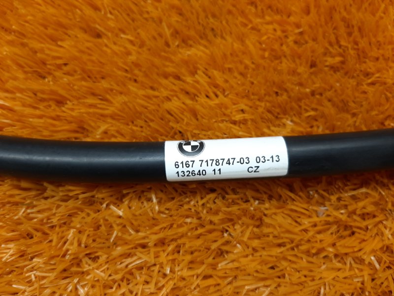 Шланг омывателя фар, 670 рублей, Красноярск