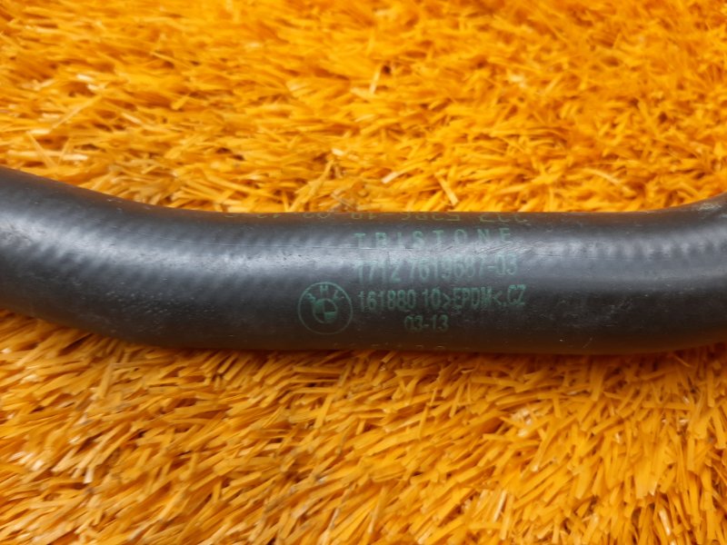 Патрубок системы охлаждения, 580 рублей, Красноярск